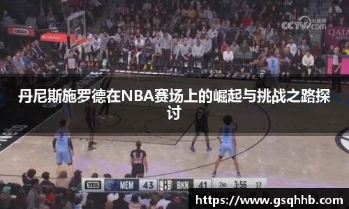 金年会jinnianhui