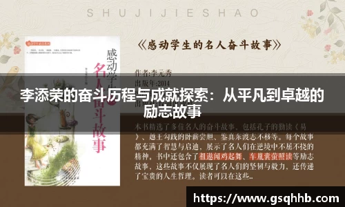金年会jinnianhui