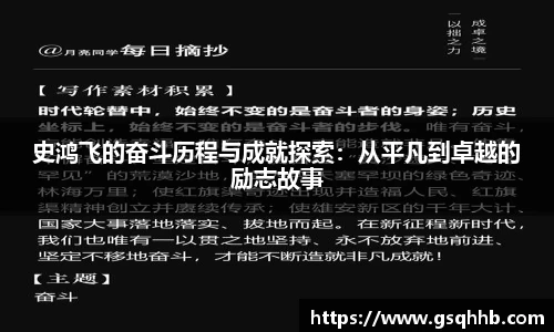 金年会官网
