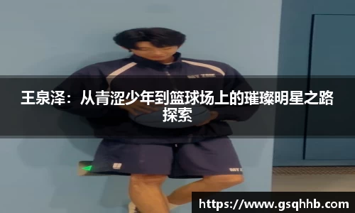 金年会金字招牌
