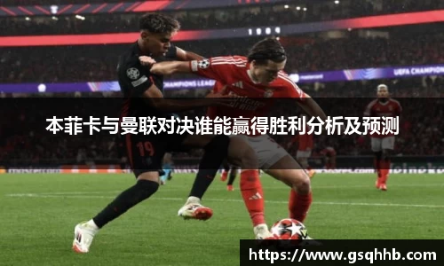 金年会官网