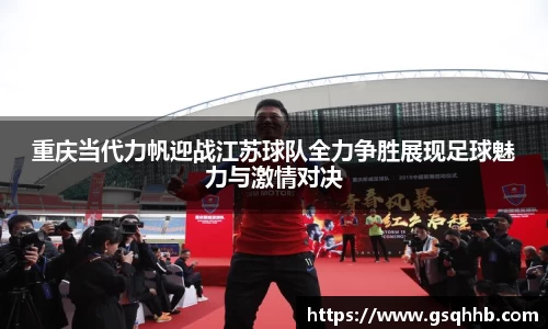 金年会官网