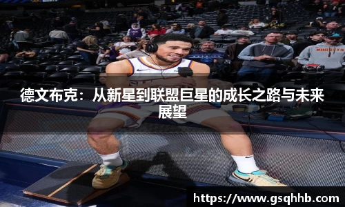 金年会官网