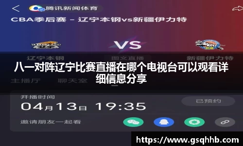金年会jinnianhui