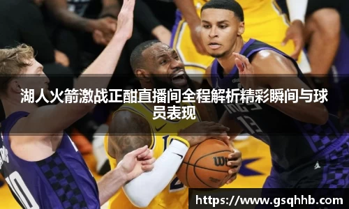 OB电竞官方下载