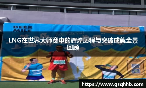OB电竞官方下载