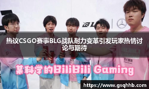 OB电竞·(中国)电子竞技平台