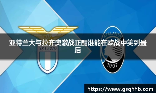 OB电竞·(中国)电子竞技平台
