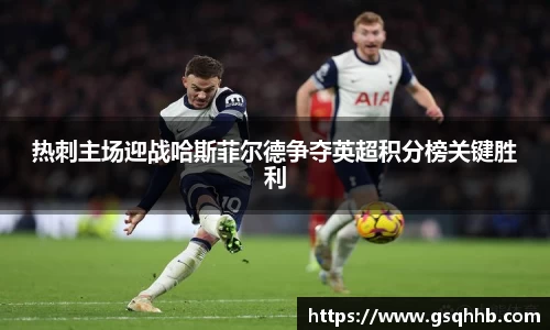 OB电竞官方下载