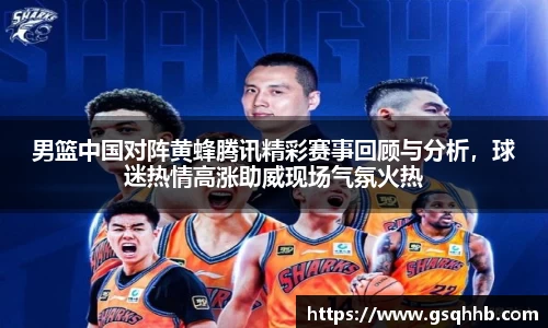 OB电竞·(中国)电子竞技平台