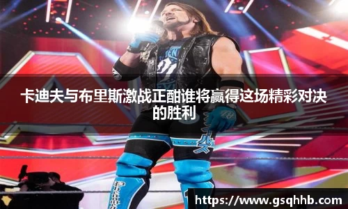 OB电竞官方下载