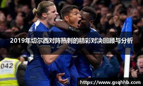 OB电竞·(中国)电子竞技平台