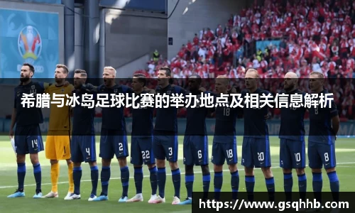 OB电竞·(中国)电子竞技平台